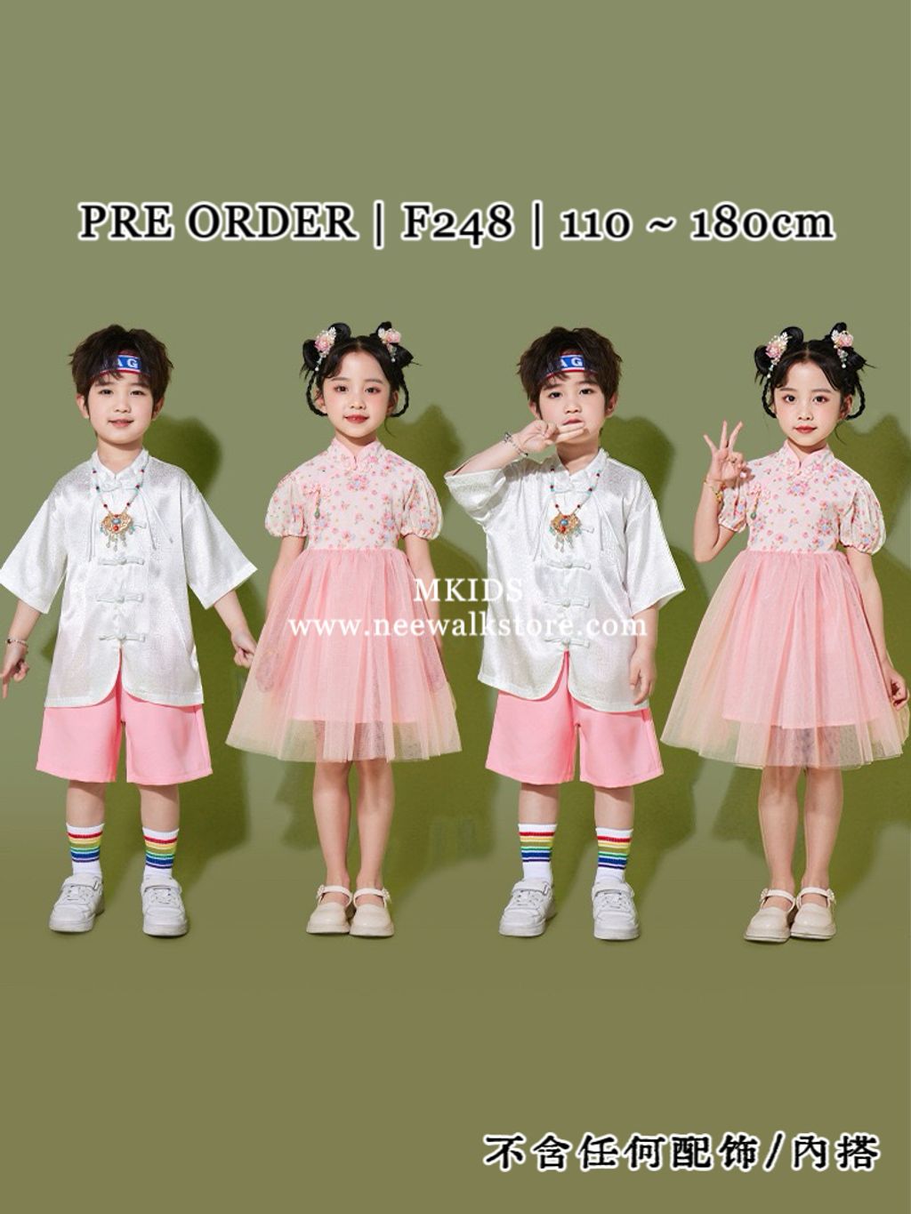 image_5E7A2137-E9FF-4795-8BEE-12B7D0973BAF_1761385042