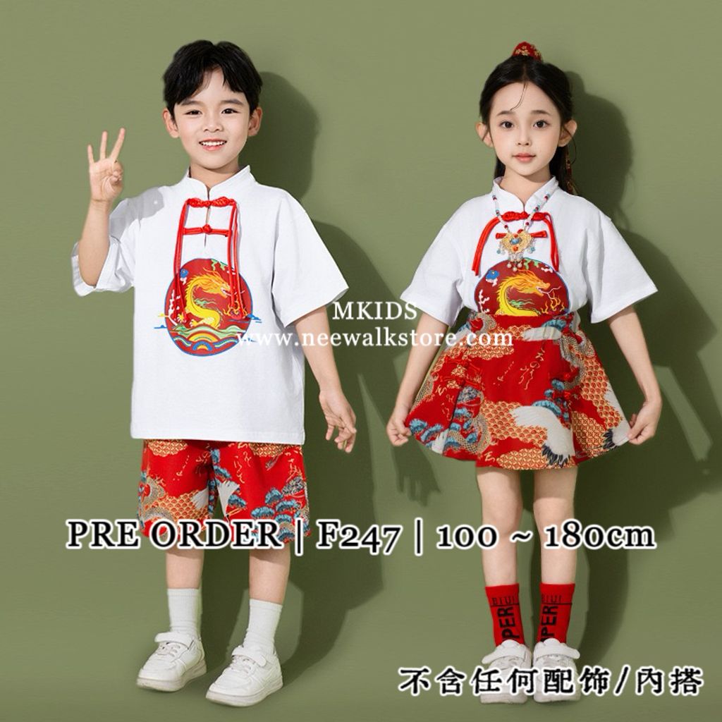 image_B0565860-9BD0-4066-AC9E-958DF0299311_1761393706