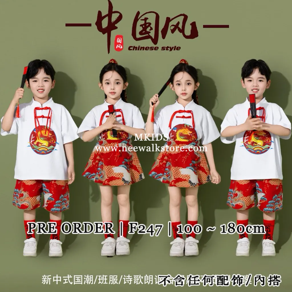 image_6BA23A63-7277-47F5-B2D6-C66997D22E91_1761393706