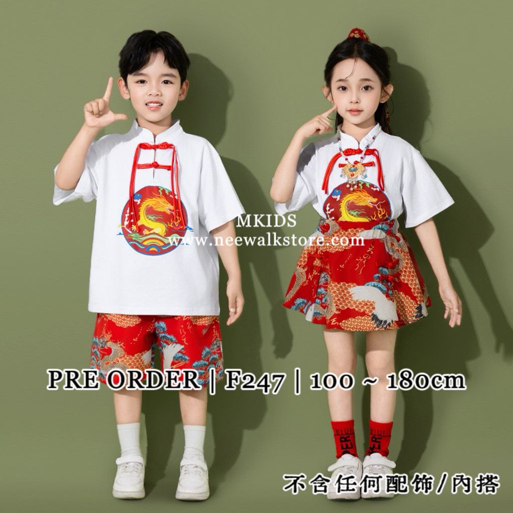 image_F42299A4-7832-424A-B43D-9AFDFE837C52_1761393707