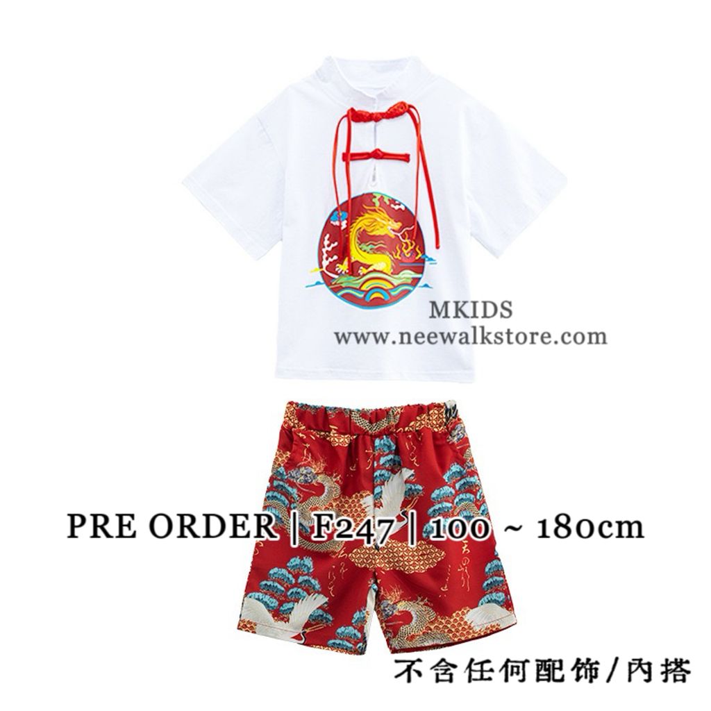 image_3B2F375B-498D-4612-8E80-C579D764BF4E_1761393707