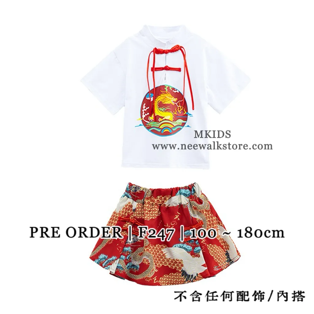 image_6B388EF0-52D0-4026-9871-1D18F8085D4D_1761393707