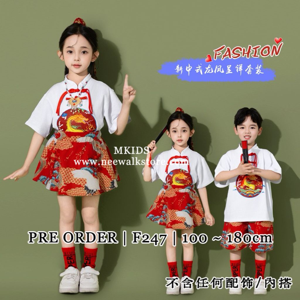 image_D99B2309-7C80-4E0B-92D1-B2D59DF9F03D_1761393707