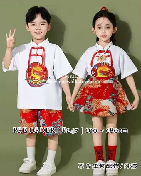 image_7EF622EE-2439-493B-9DBE-C536407494F7_1761393707