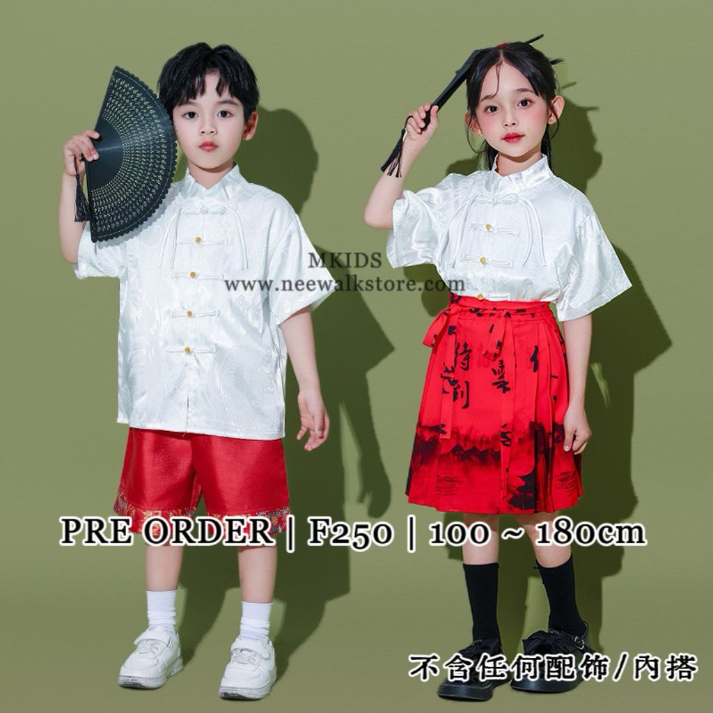 image_80740FBF-BA9B-4377-88DC-D5C096E2E2D8_1761394152