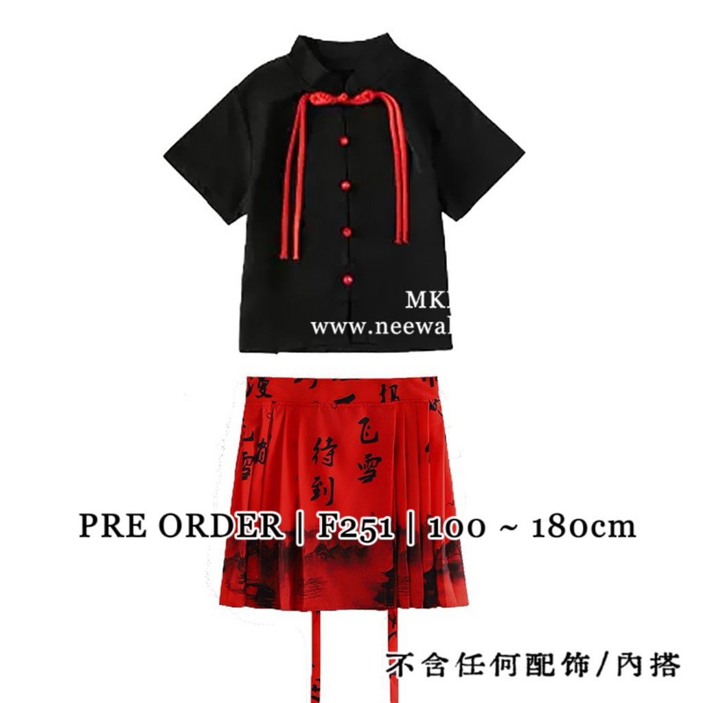 image_90094897-D387-4477-9D37-975984D6F5B6_1761394268