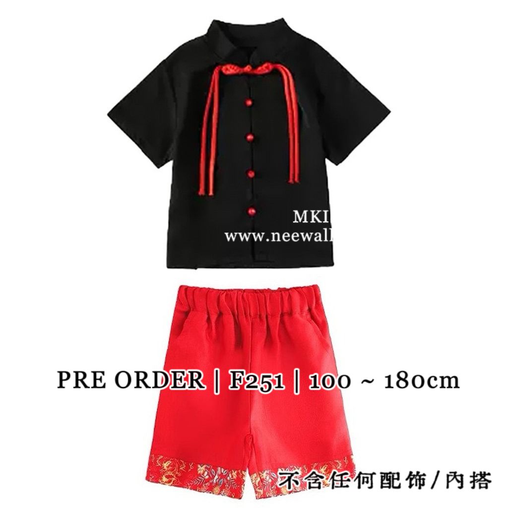 image_5CBE6BC6-F2AC-4A76-A54A-DE6C63F0D23E_1761394268