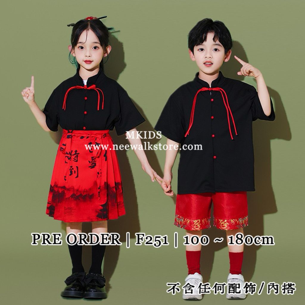 image_E43518EA-399D-482A-8F09-FF55A971D0ED_1761394268