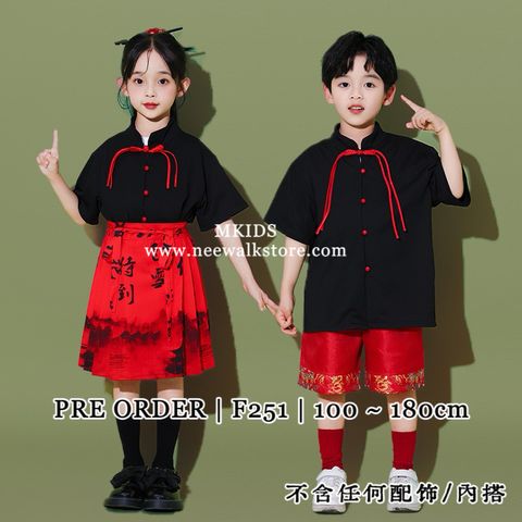 image_E43518EA-399D-482A-8F09-FF55A971D0ED_1761394268