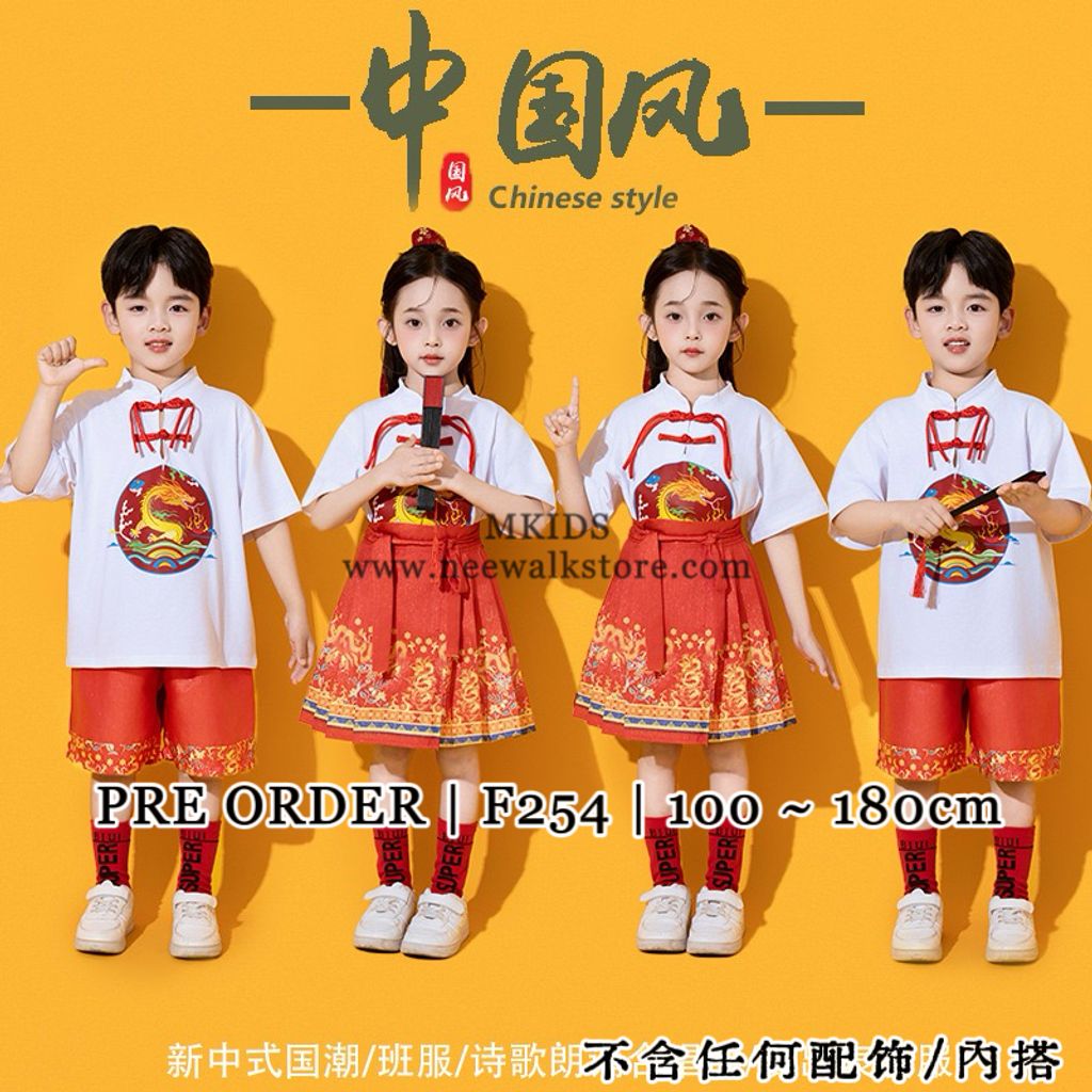 image_546722BD-7A64-4797-90E7-E9967A0C164E_1761404357