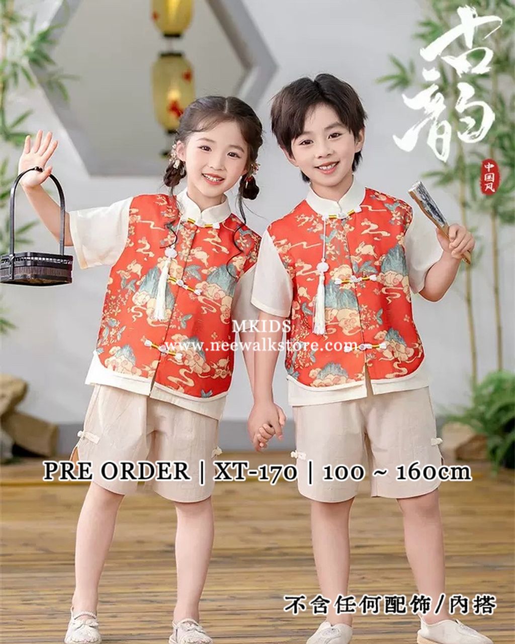 image_A350C190-85F0-49D6-A463-49DED9E99323_1761404753