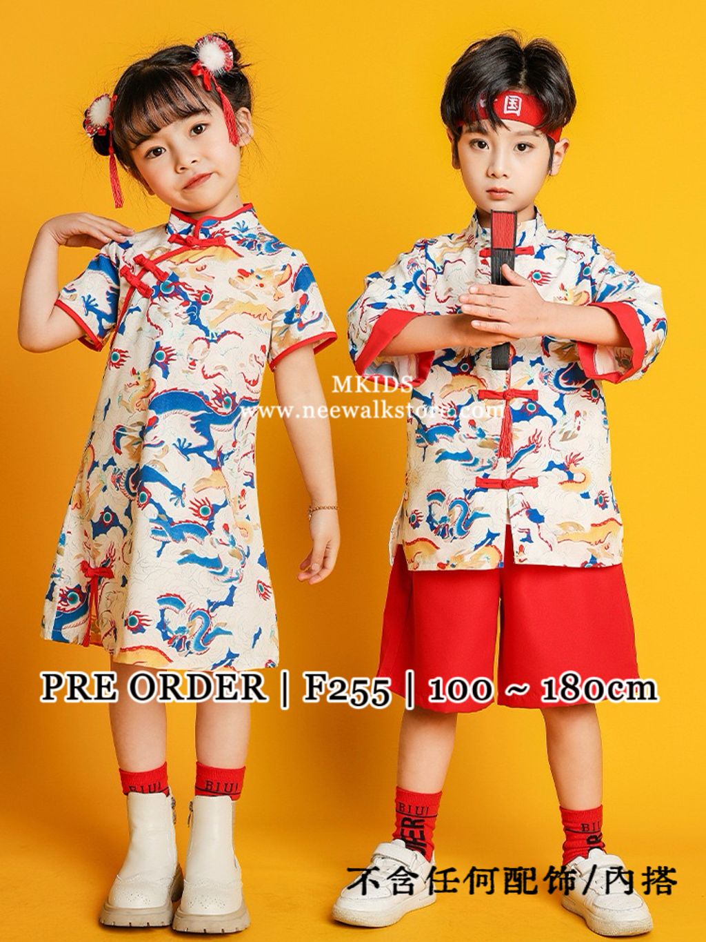 image_E4E5897A-7A14-4D49-8552-70037306B8F6_1761662943