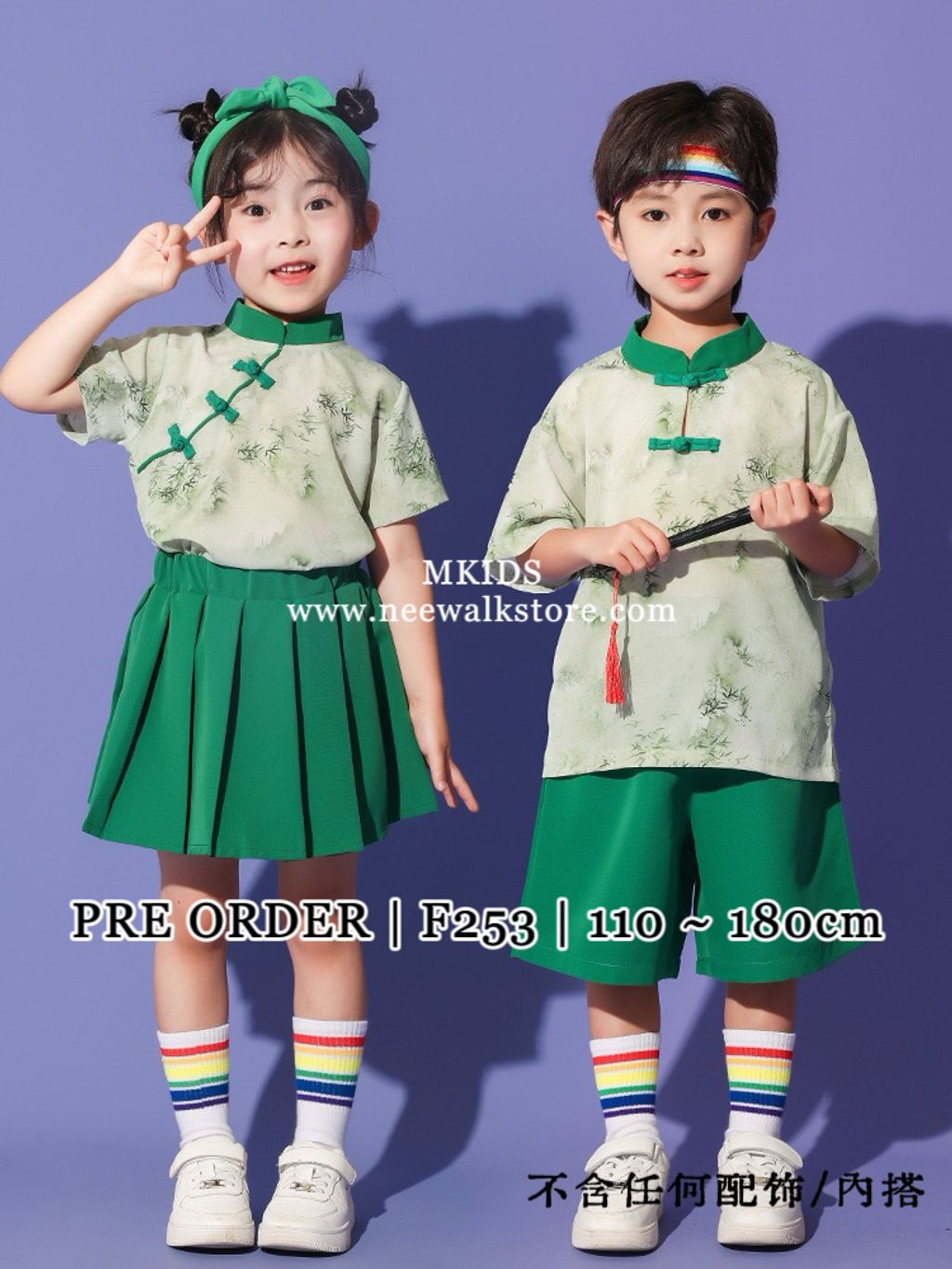 image_A56E1B7C-34D5-4BF2-8FDF-D45ED7081A3F_1761664350