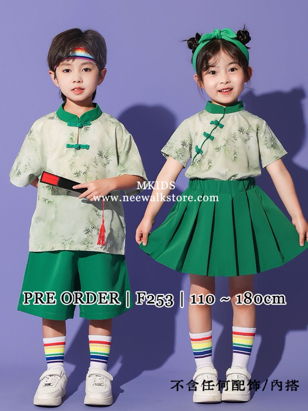 image_F16A5502-7D2A-4DFF-ADBF-B385A20C7F0F_1761664350