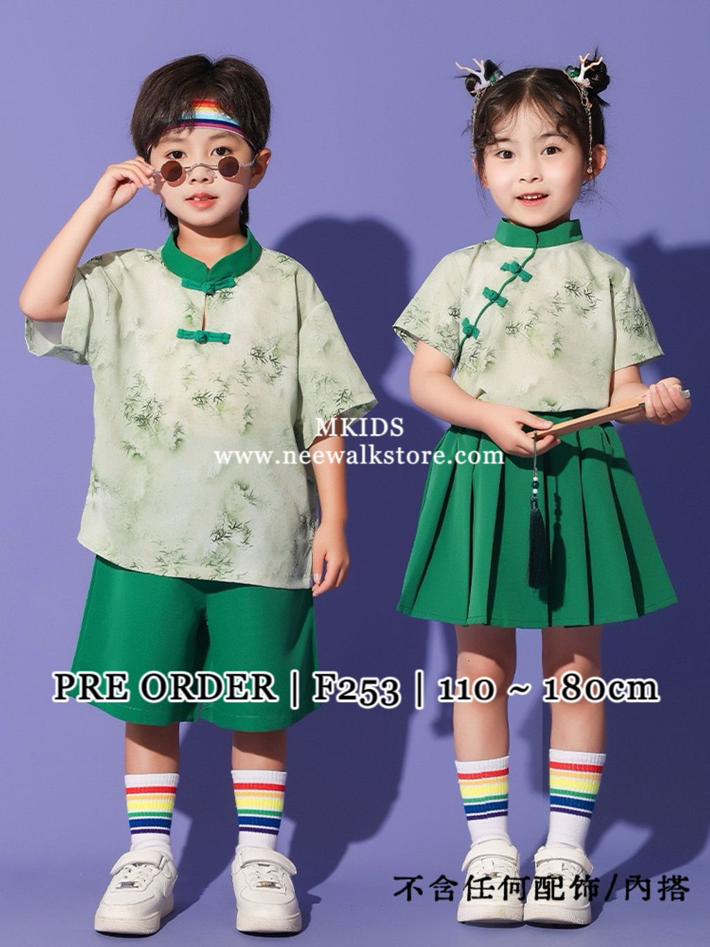 image_537E3A0F-816A-4A15-8365-862093A7626A_1761664350