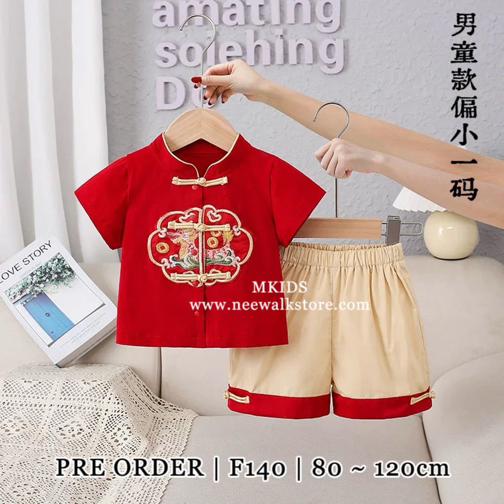 image_CDFB3071-0A2B-4FBA-B76D-451866BFA26F_1761830559