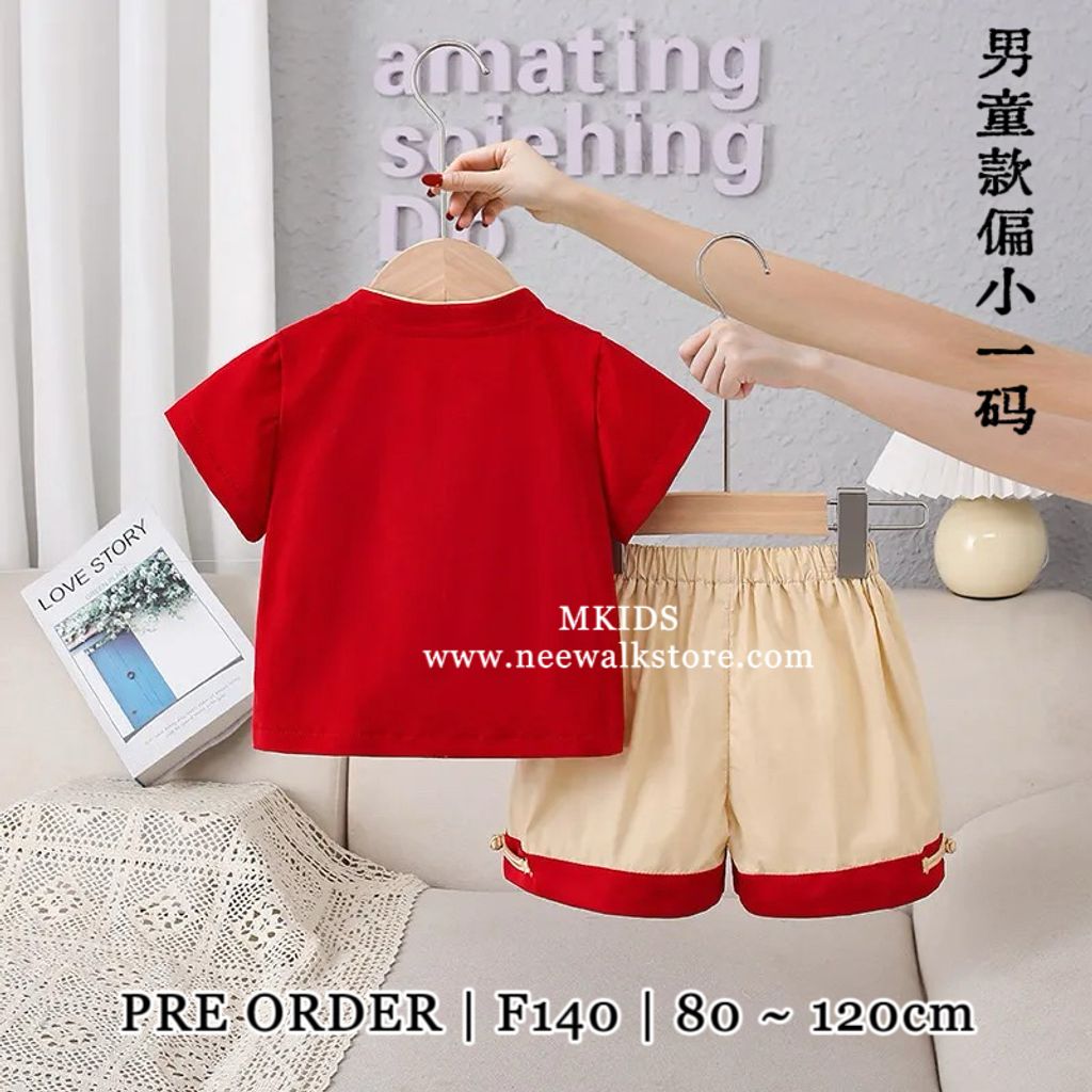 image_8F91ED4E-BC53-420E-904E-62B64AF6F4C1_1761830559