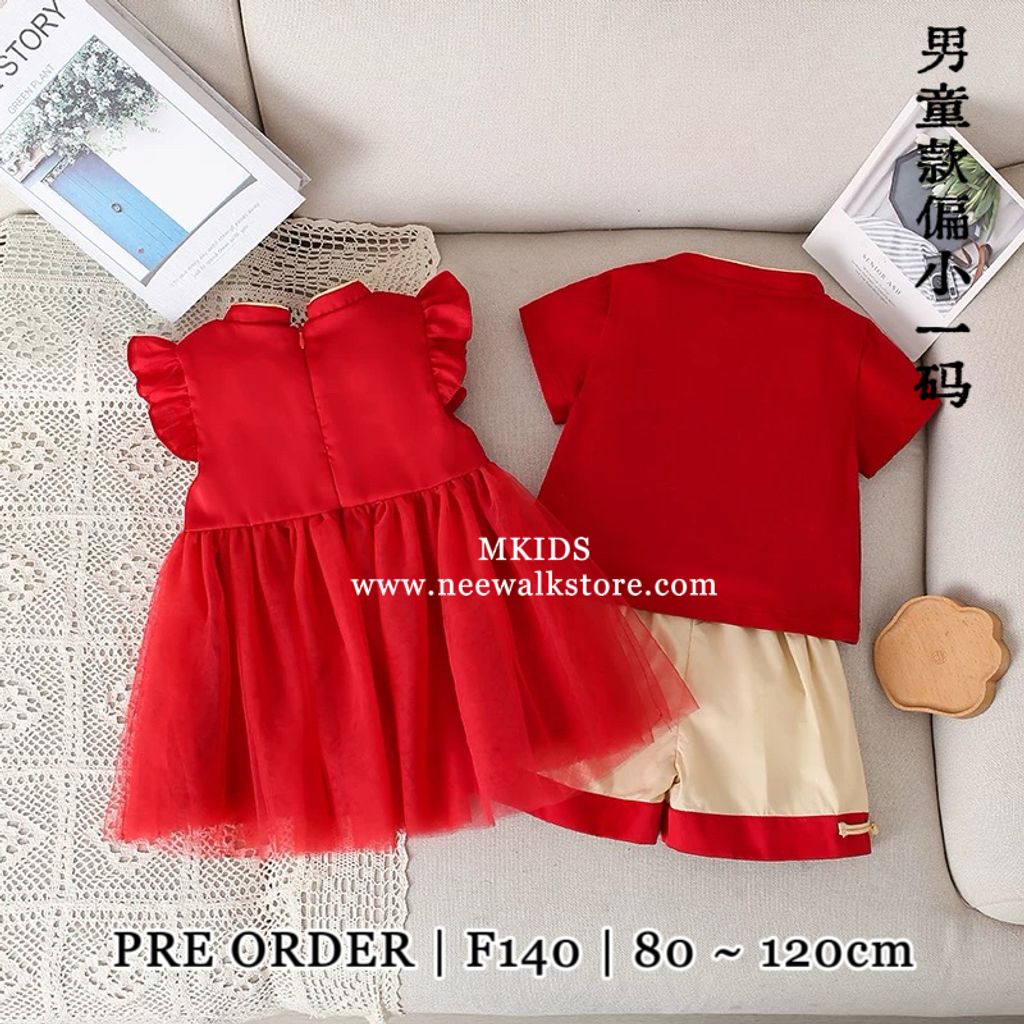 image_7855AB26-68B7-431D-ABDD-59C708E9C6D3_1761830559