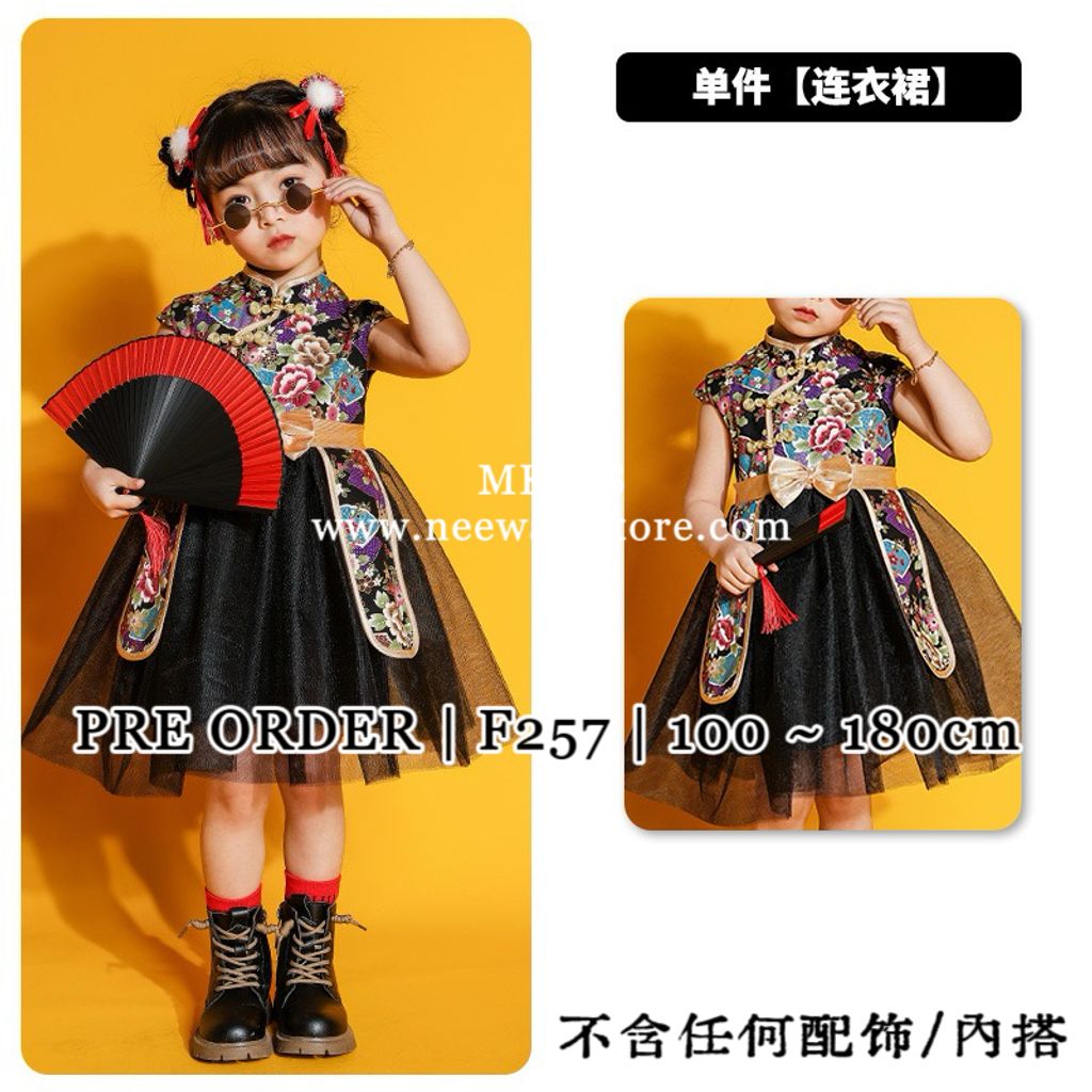 image_0515D122-A045-436C-B794-9E86CF728D6E_1761830965