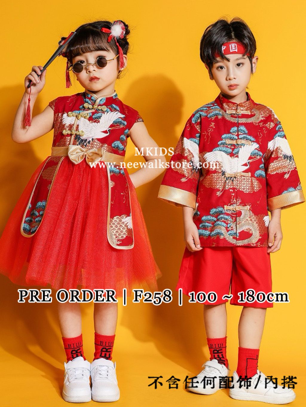 image_F0374B5E-1D86-462E-976A-18940F71DEA4_1761831268