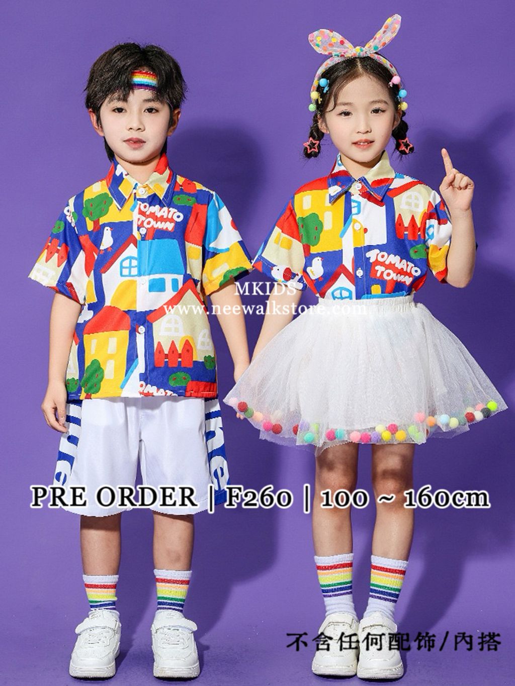 image_D782057B-7E9F-415C-B6EA-44D258D06916_1761838537