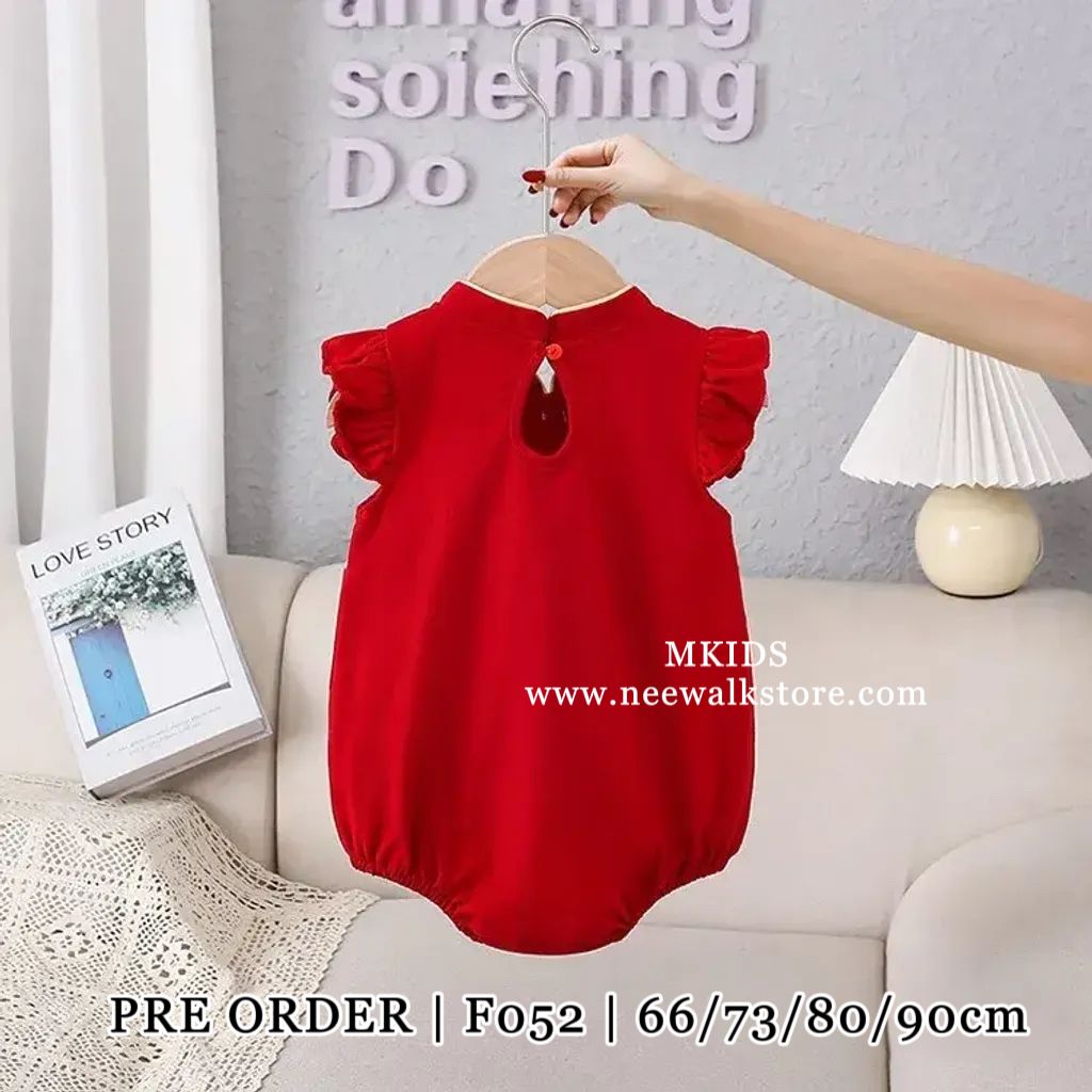 image_F4F3691F-8892-41BE-A706-477D7461C0A2_1761869327