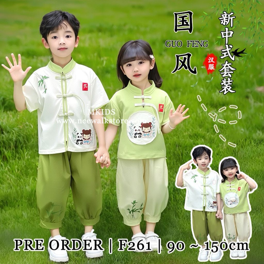 image_376BCD51-C092-4D53-83A7-1B55521C7444_1762148767