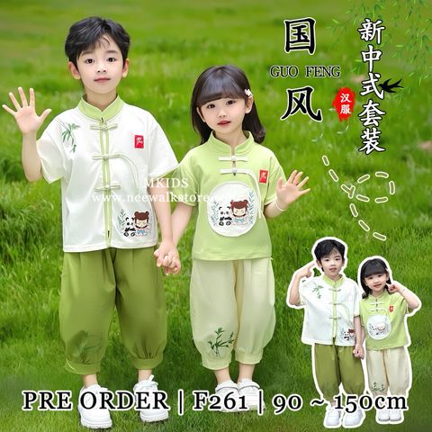 image_376BCD51-C092-4D53-83A7-1B55521C7444_1762148767