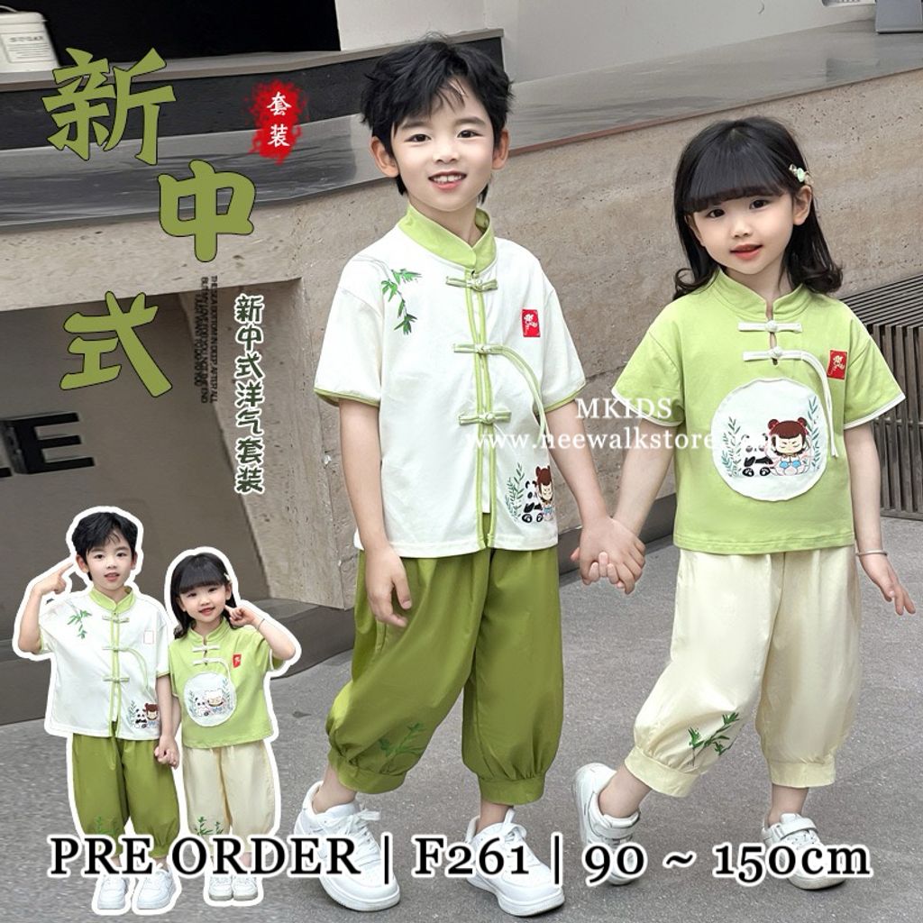 image_0E6AAFF0-0F15-4011-B374-D8C349355CA0_1762148767