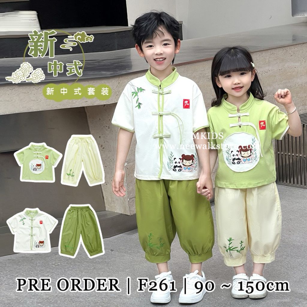 image_F7569619-A122-42B2-AC1A-A2D611BDD2E0_1762148767