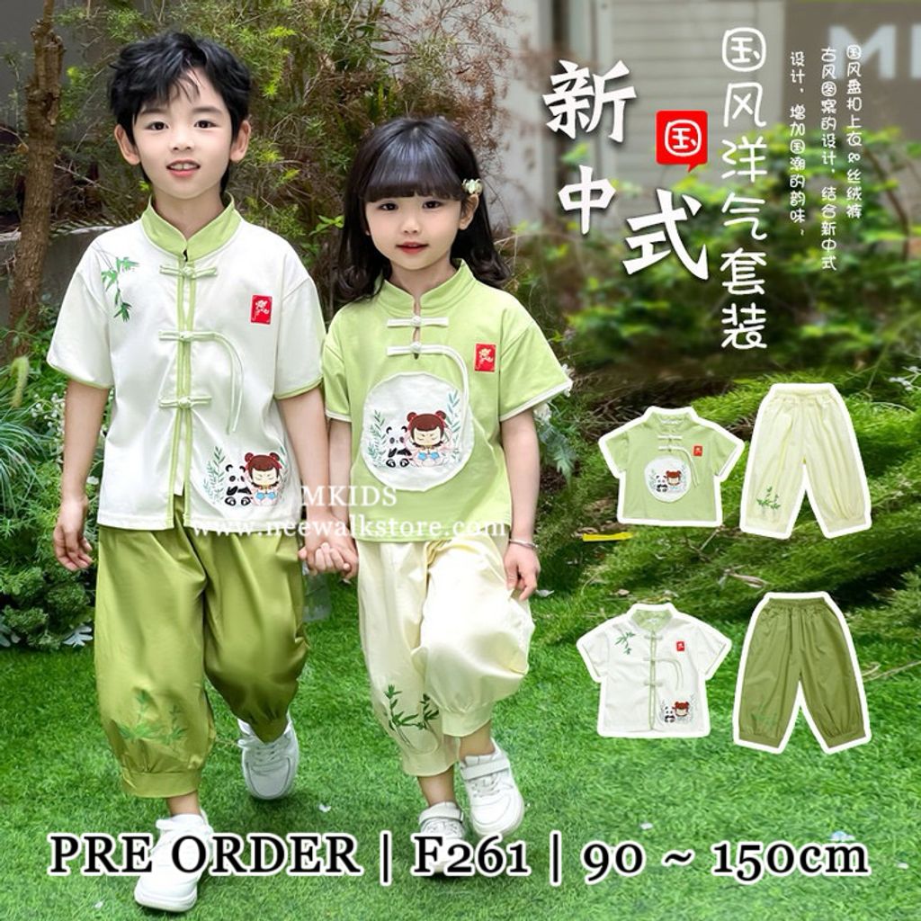 image_1C77BC19-DC50-41FC-912F-DD9366B8BA14_1762148767