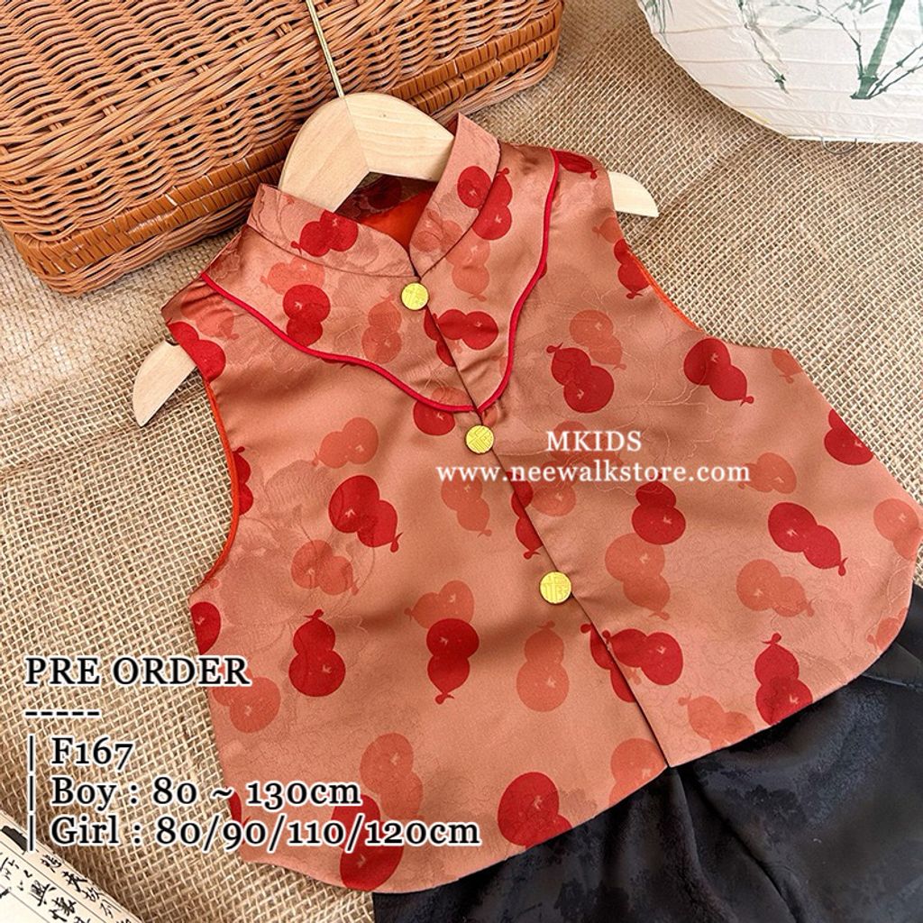 image_0143CCA4-A29F-4AFB-BFF5-38B180642AEE_1762152177