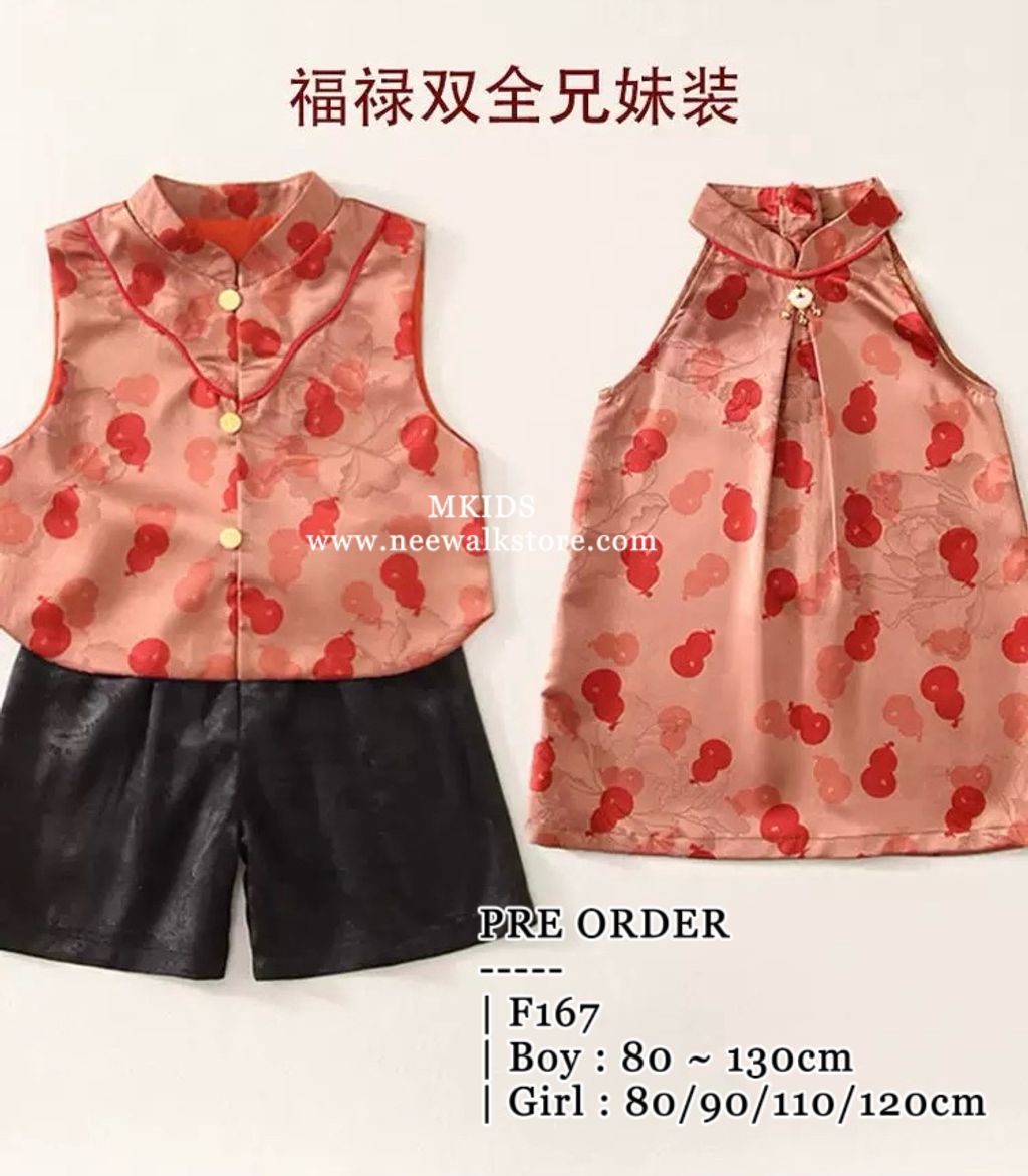 image_338E1D57-BD9C-4A44-8FA9-3821E6AE2F3D_1762152177