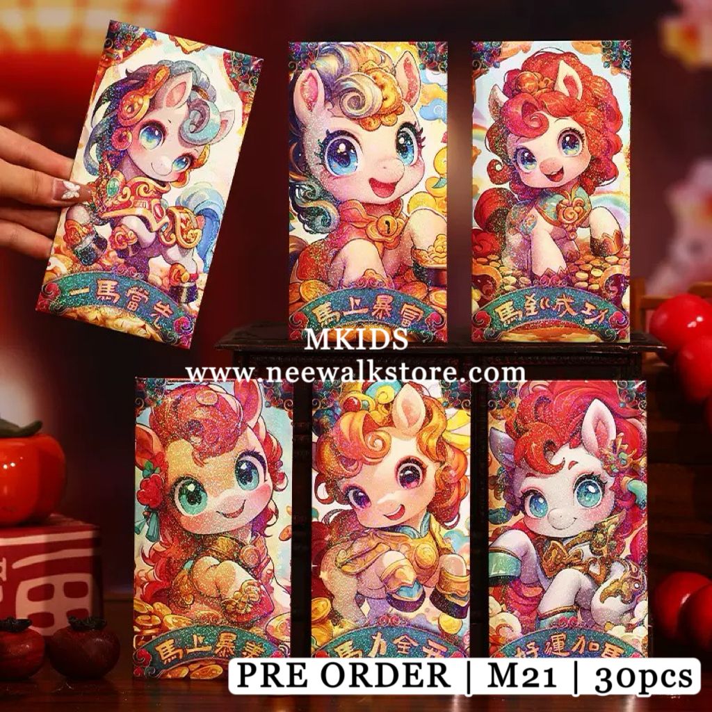 image_3DFDE428-2664-489B-9C40-D7F61C19C4DB_1762249222