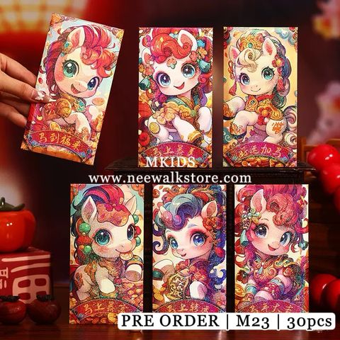 image_04C2E426-5DA9-455F-A687-4C228FE901CD_1762249421