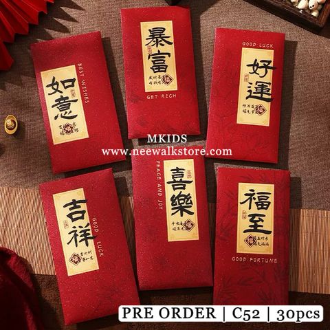 image_973AD06A-883F-4EF1-8442-FE675A746119_1762251251