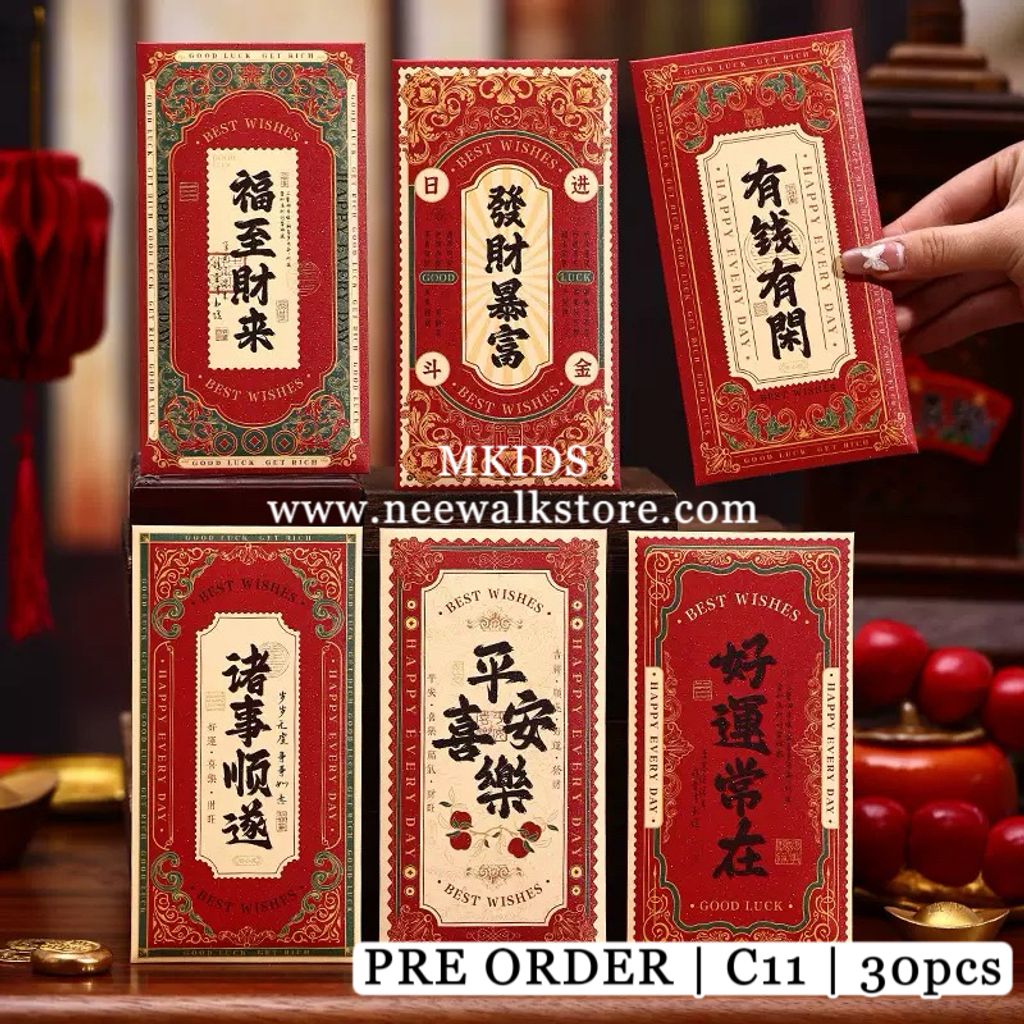 image_95B441A6-2EF4-4946-916F-F9313A22BF6E_1762252168