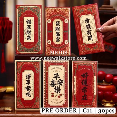 image_95B441A6-2EF4-4946-916F-F9313A22BF6E_1762252168