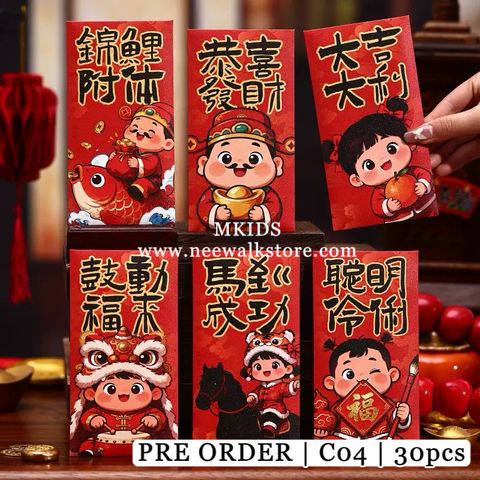 image_6DFA4BB8-5865-474C-B188-5FFA93E647BC_1762252184