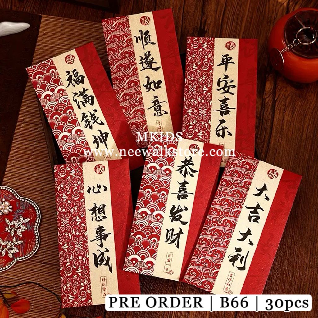 image_F0B4C71E-5C33-4014-8011-FC3D5C0CB6C9_1762252638