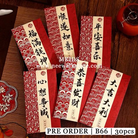 image_F0B4C71E-5C33-4014-8011-FC3D5C0CB6C9_1762252638