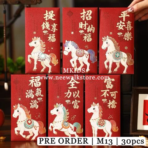 image_335FDB76-2640-4E4A-B6BD-3393B01B7CFA_1762252912