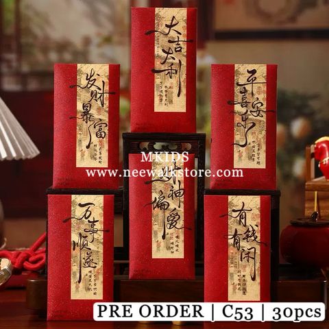 image_F090CA9F-1557-4D87-8D75-6488B797981F_1762253461