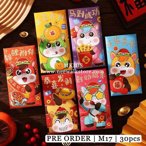 image_6A2605E5-833C-46BE-AB82-3FA19775742D_1762257966