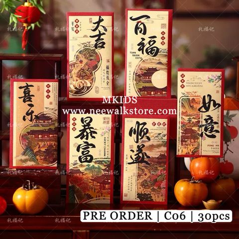 image_C3481000-2872-4438-9B82-E58C508F8C10_1762261812