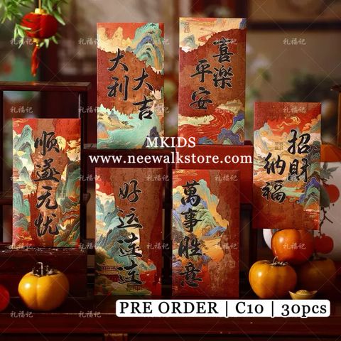 image_EFE401BD-90D7-4628-AD04-7ECDE7CF9074_1762261872