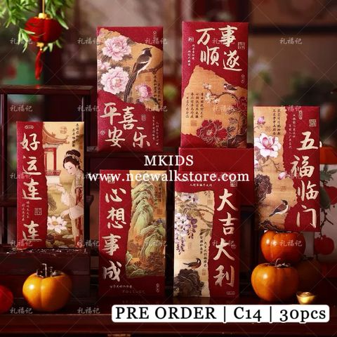 image_79721BF2-26BE-4454-9574-B844823BC7E9_1762261885