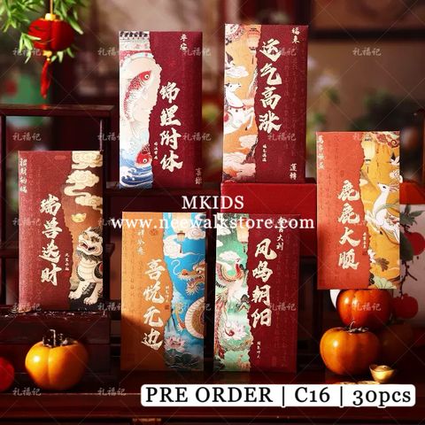 image_FBBB15F3-673C-4759-83C9-7A90FCA264D1_1762261900