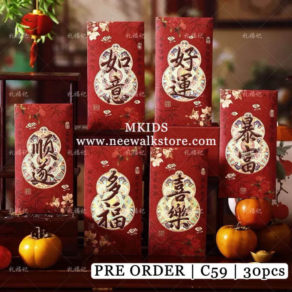 image_5C99487C-E695-401D-A178-63BDCB734DE2_1762261940