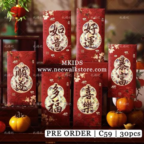 image_5C99487C-E695-401D-A178-63BDCB734DE2_1762261940